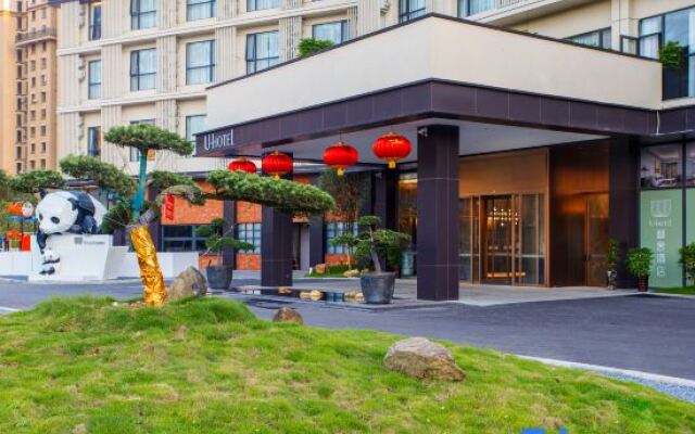 Youshe Hotel (Nanping Wanda Plaza)