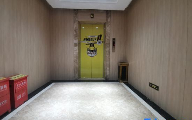 IU Hotel (Chongqing Wanzhou Gaochuntang Branch)