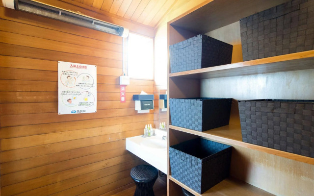 Livemax Resort Itokawana