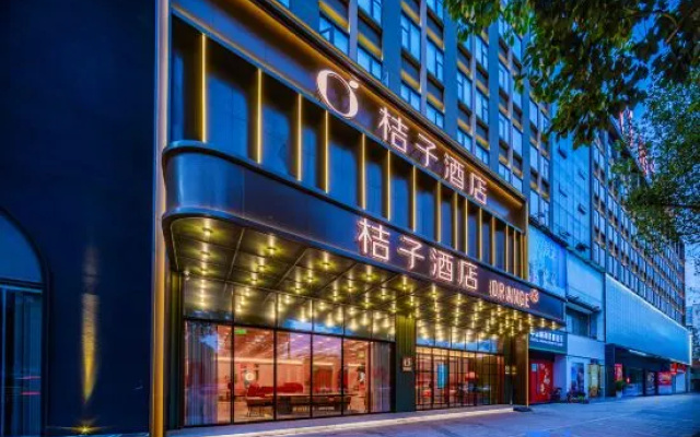 Orange Hotel (Jiaxing Road Food Street Branch, Shihao Plaza, Central District, Leshan City) – Exterior – Leshan