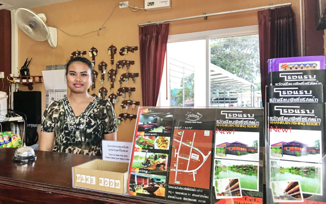 Khwanruen Fishing Resort