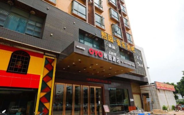 Xiyuan Hotel Shenzhen