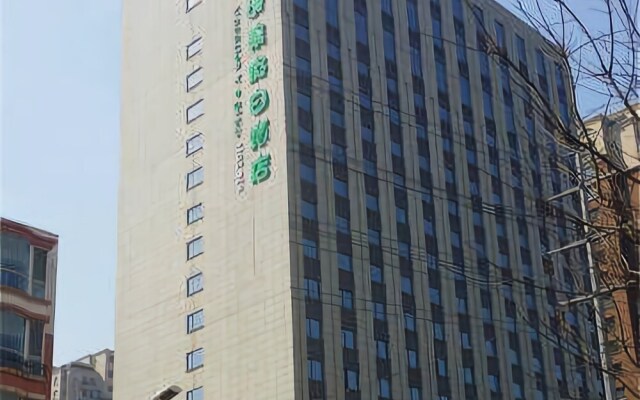 V Yeginn Hotel