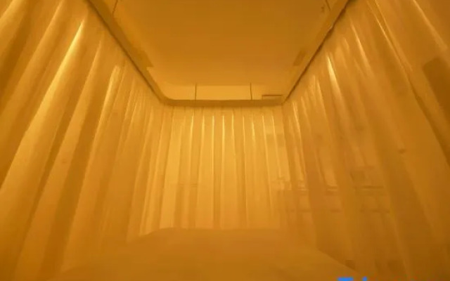 Sleeplab the Stay Nishishinjuku Annex