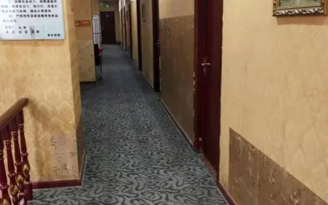Jiahe Hotel