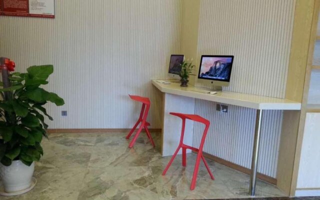 Elan Ningbo Qianhutiandi