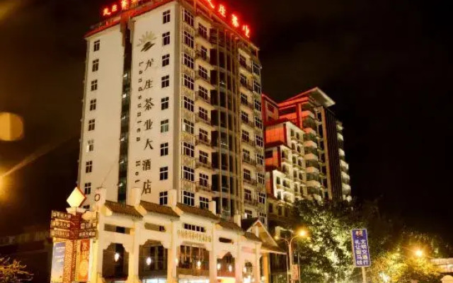 Pu'er Landsuntea Hotel