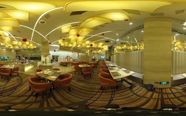 Ramada Plaza Shenzhen North