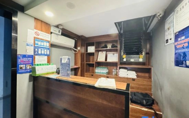 Musen Couple's Inn
