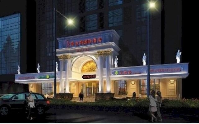 Vienna Hotels