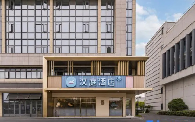 HanTing Hotel (Jiaxing Haiyan Academy) – Exterior – Jiaxing