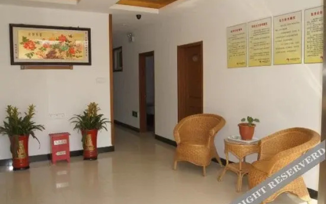 Xupeng Hotel