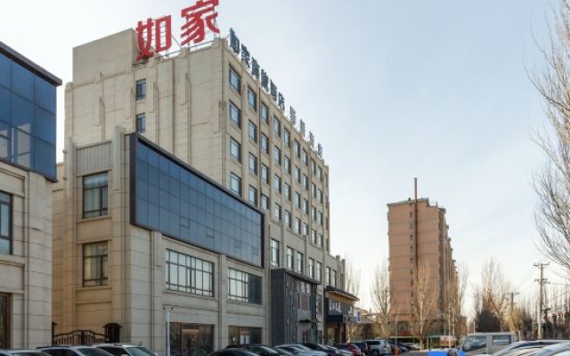 Homeinn Selected Hotel (Yingkou Jinniushan Street Wanda Plaza) – Exterior – Yingkou