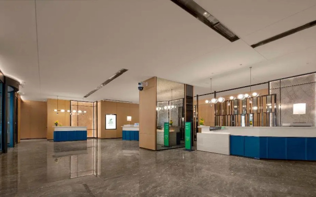 Holiday Inn Qinhuangdao Haigang by IHG