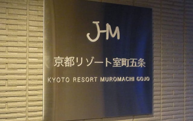 JHM KYOTO resort Muromachi Gojo
