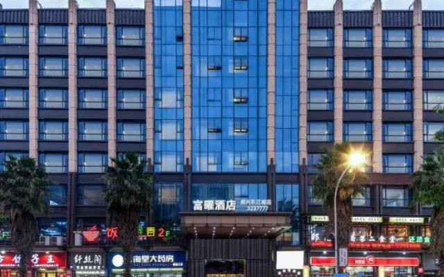 Fu Yao Hotel (ZiXing Dongjiang ) – Exterior – Chenzhou