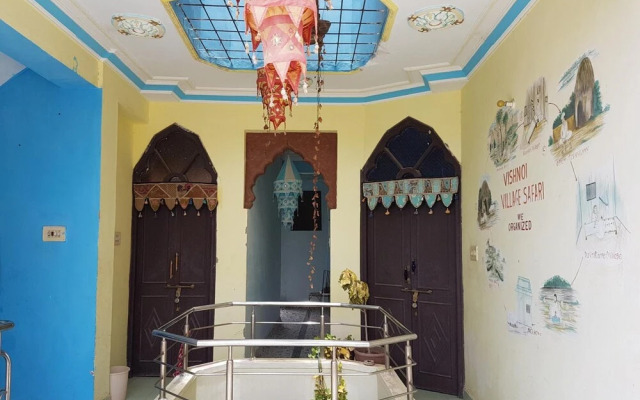 Hare Krishna Guest House