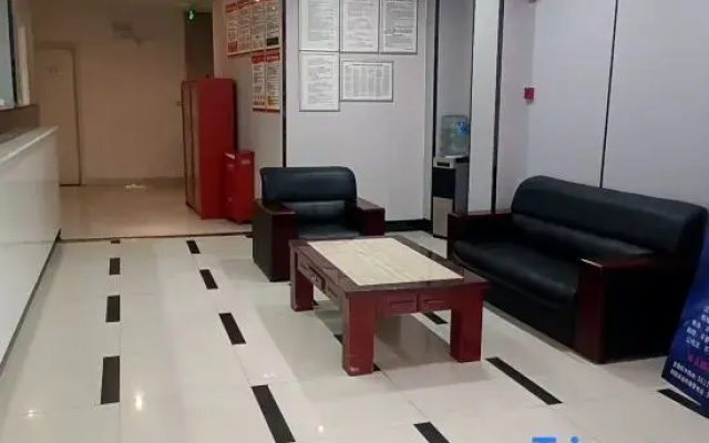Fuli Hotel