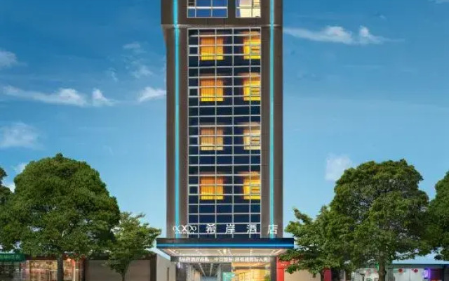 Xana Hotelle Yangchun Donghu Park Branch