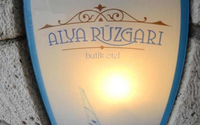 Alya Rüzgari Otel