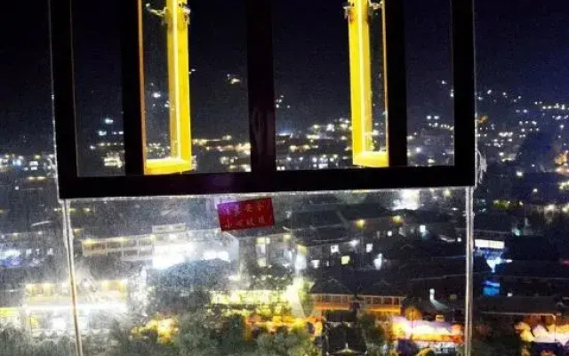 Xijiang Miao Village Resort Hotel (Observation Deck Branch)