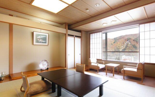 Nagomi No Oyado Takinoyu
