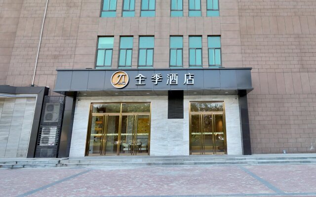 Ji Hotel Xi'an South Railway Station Municipal Government