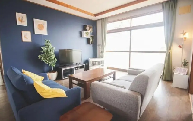 Furano View House