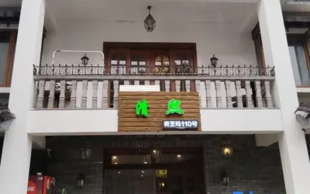Qingxi Homestay