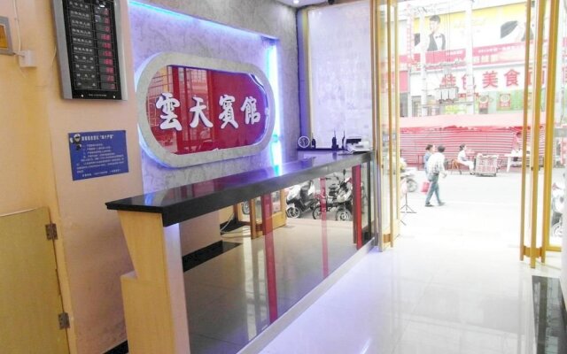 Yuntian Express Hostel (Xuzhou Railway Station)