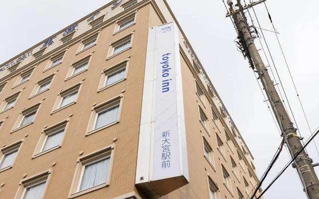 Toyoko Inn Nara Shin Omiya Station