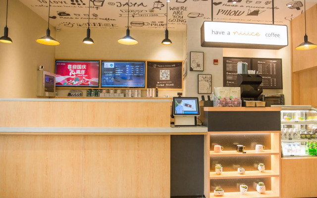 Hanting Hotel Taixing New Energy Food Plaza Branch