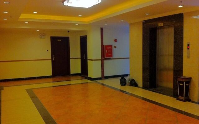 Guoxing Business Hotel