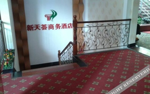 Xintianhui Business Hotel