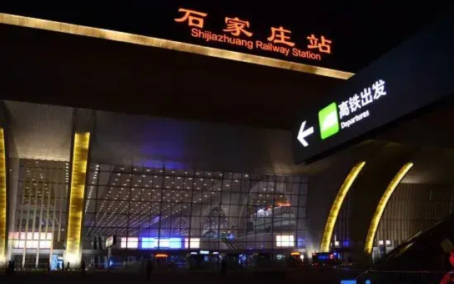 Heyue Hotel