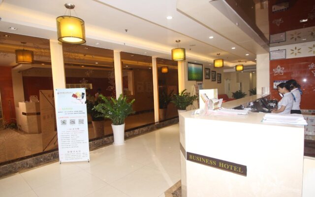 Guangzhou Yi An Business Hotel