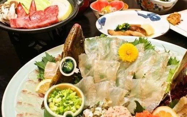 Ryokan Miyukiya
