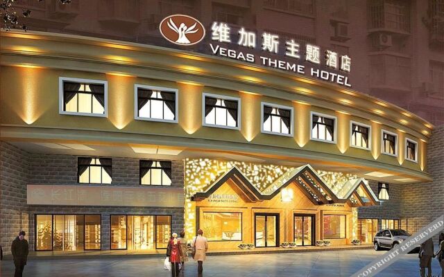 Liyang Vegas Theme Hotel