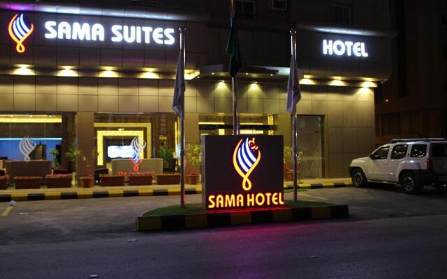 Sama Hotel