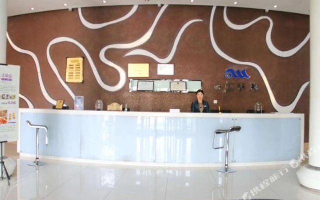Zhangjiakou Wonderland Inn