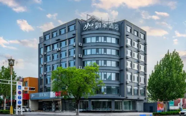 Rujia Hotel · NEO (Tangshan Leting Dazhao Road Store) – Exterior – Tangshan