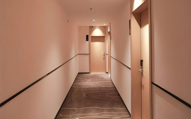 City Comfort Inn Fuchuan Fenghuang Road