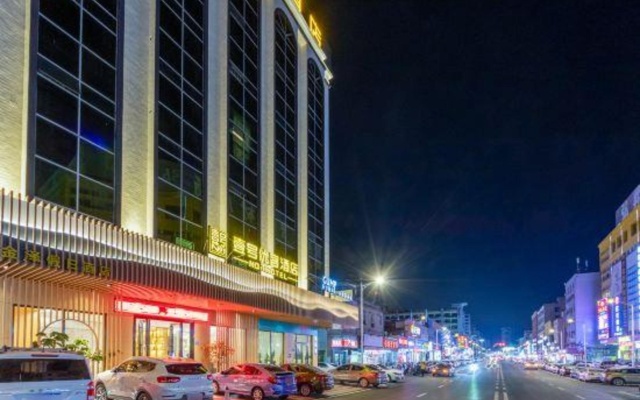 No.1 Youke Hotel (Huizhou Xinwei Government Plaza store) – Exterior – Huizhou