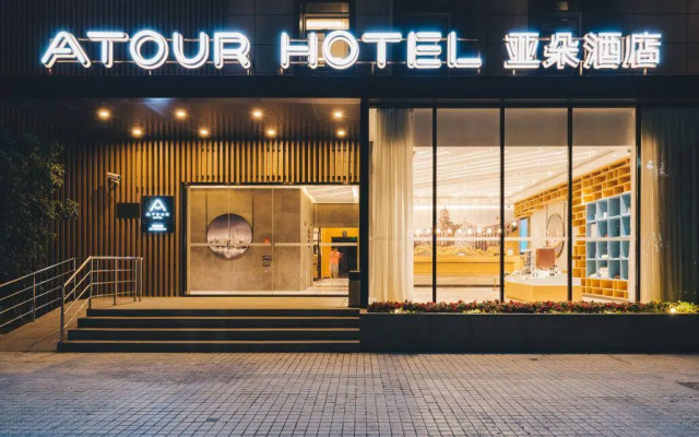 Atour Hotel New International Expo Center Shanghai