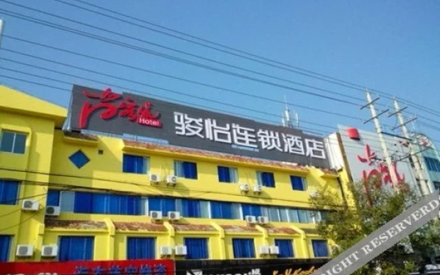 Thank You Inn Junyi Chain Hotel Dongtai Nongken