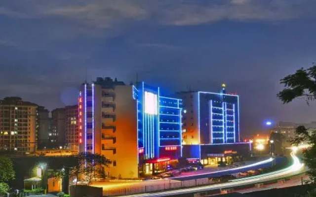 Friendly Hotel (Shaoguan Nanhua Temple)