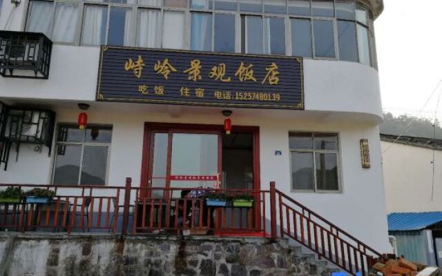 Yuyao Siling View Hotel