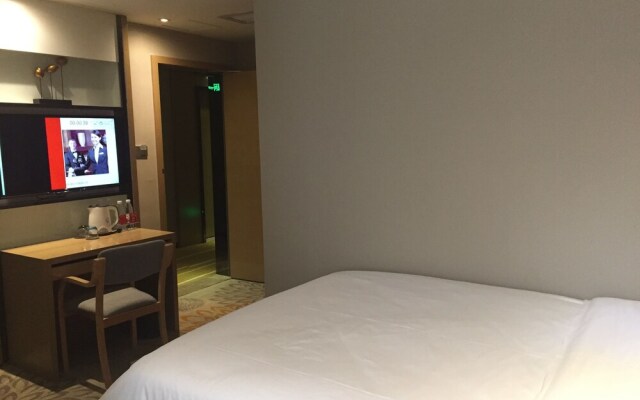 Lavade Hotel Gz Yuancun Metro Station Branch