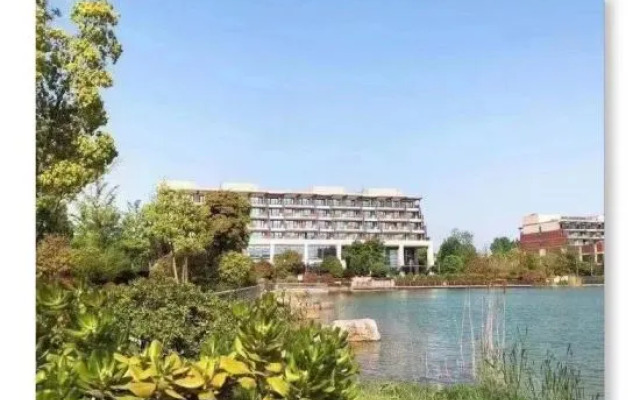 Nanjing Xindi Hotel