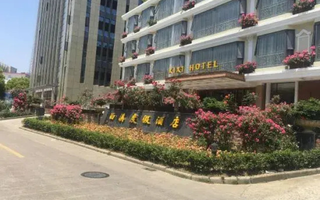 Xi Xi Holiday Hotel